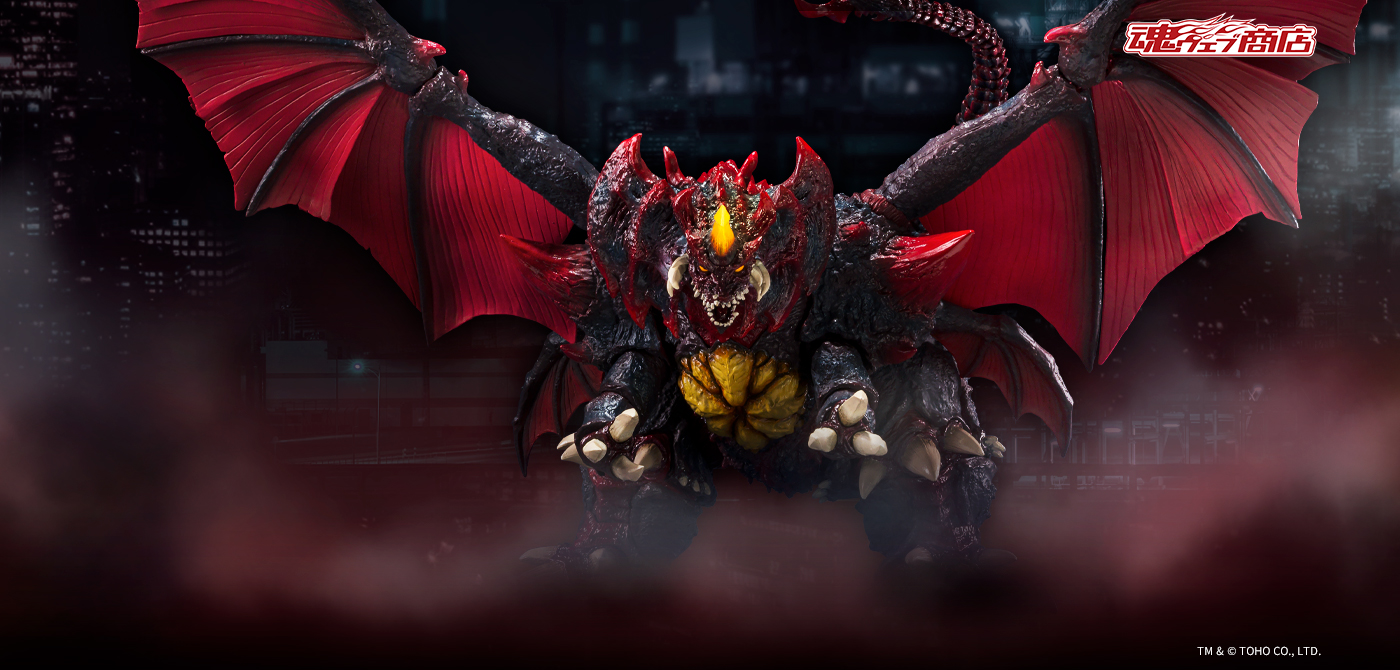 S.H.MonsterArts デストロイア (完全体) 東京臨海副都心決戦Ver.【2次