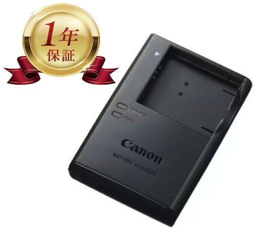 楽天市場】canon ixy 800 is 充電の通販