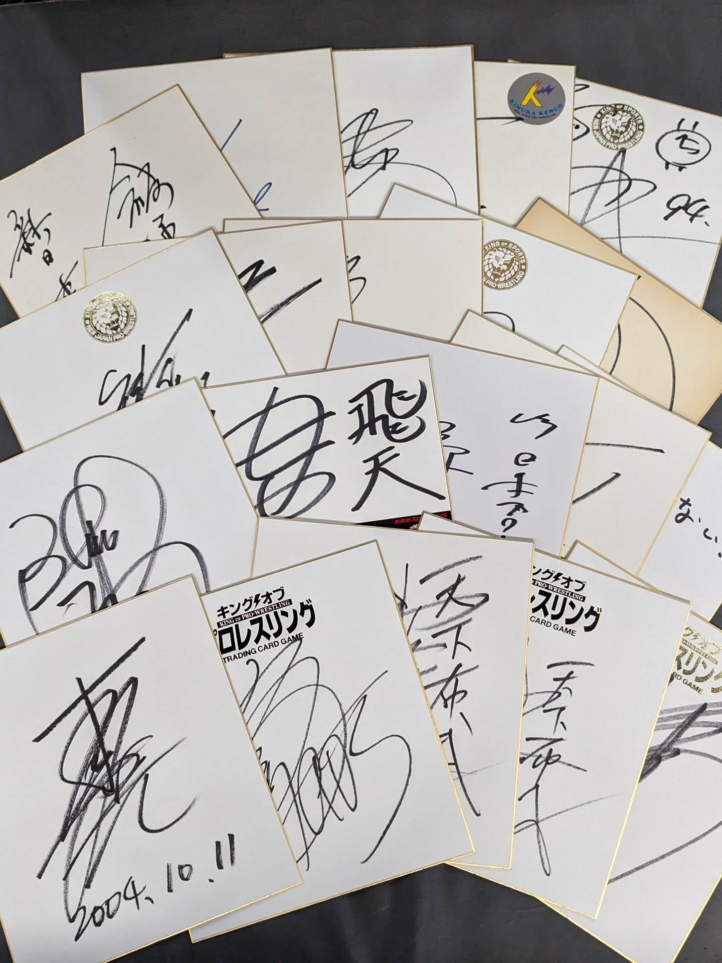 ☆KING OF SPORTS☆ 新日本プロレス サイン色紙セット② – 闘道館