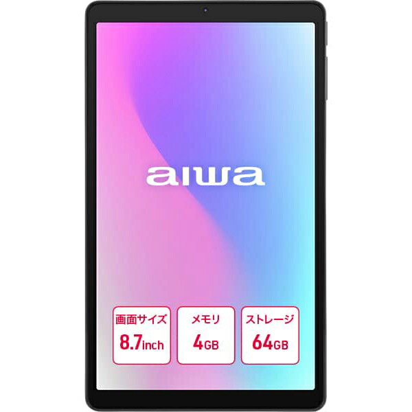 simフリータブレット android15」の人気商品一覧 | 安い商品を通販