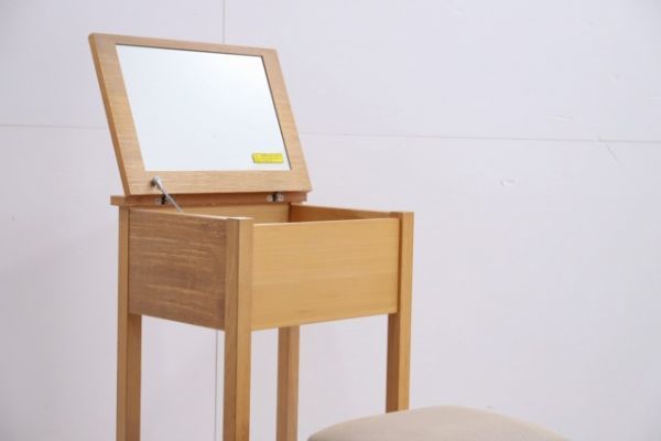 楽天市場】無印良品 タモ材 コンパクトドレッサー スツールセット 卓上