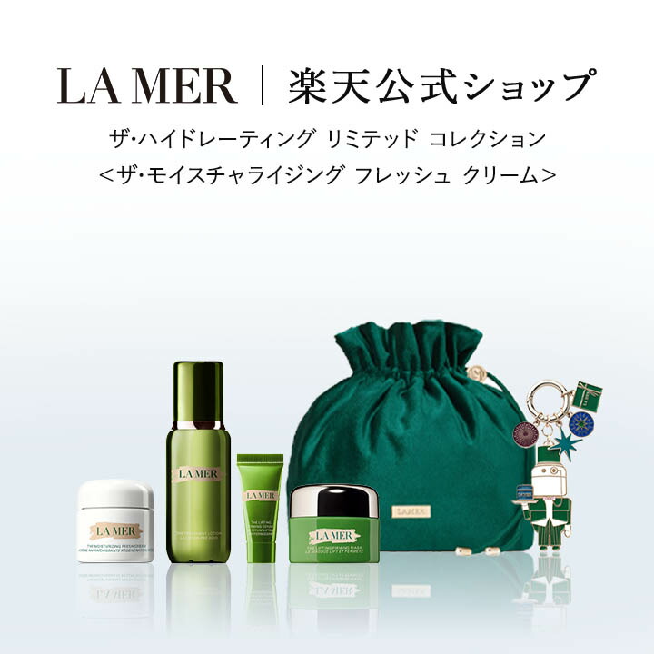 LA MER ザ モイスチャライジング ソフト クリーム 15ml ザ・モイスチャライジング ソフト クリーム / ラ・メール(フェイス
