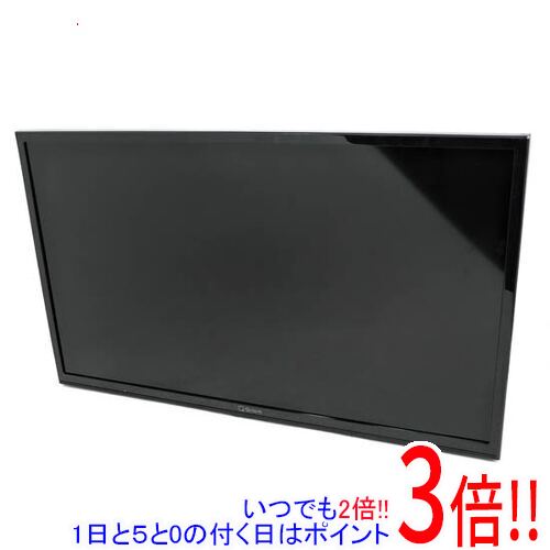 楽天市場】山善 24V型 液晶テレビ QRT-24W2Kの通販