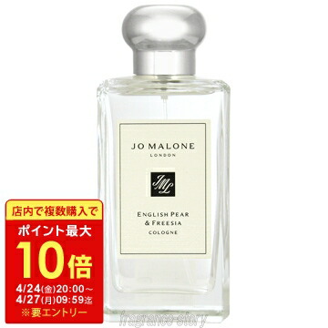 楽天市場】ゲラン GUERLAIN ルール ブルー オーデトワレ 50ml EDT SP