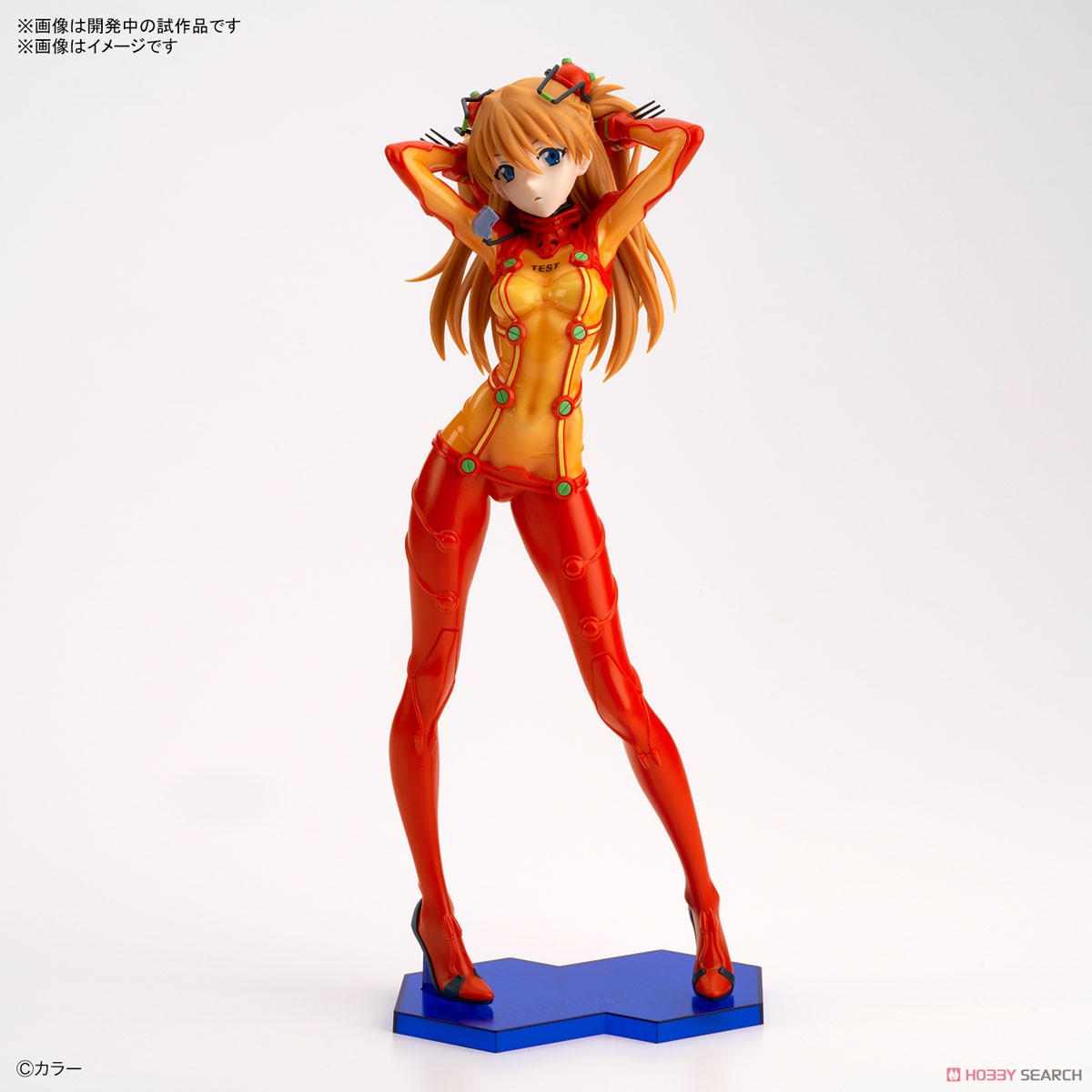 フィギュアライズラボ 式波・アスカ・ラングレー (プラモデル