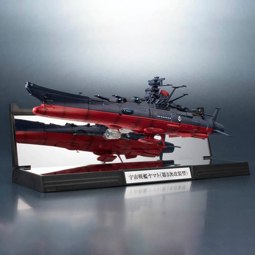 Yamato3199 Collectible Figure by Tamashii Nations | Sideshow