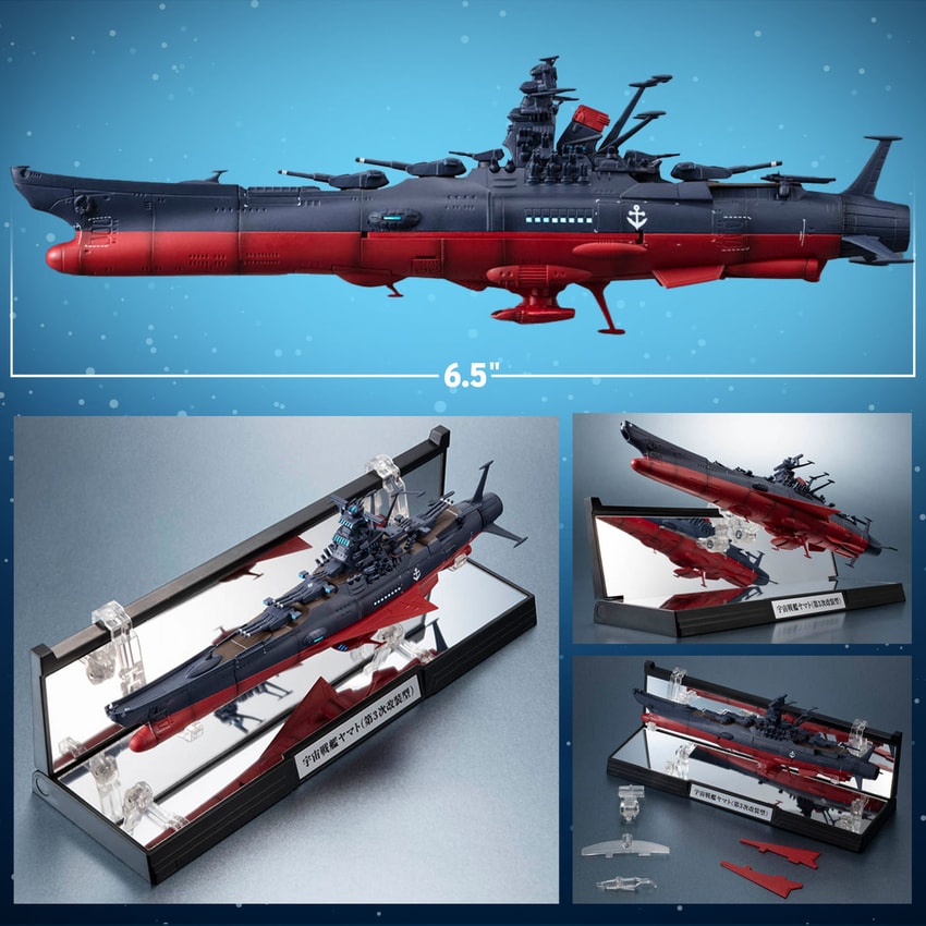 Yamato3199 Collectible Figure by Tamashii Nations | Sideshow