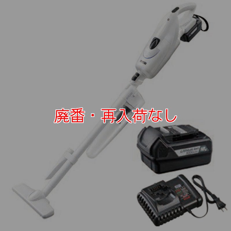 廃番・再入荷なし】京セラ ハンディークリーナー BHC-180L5 充電器