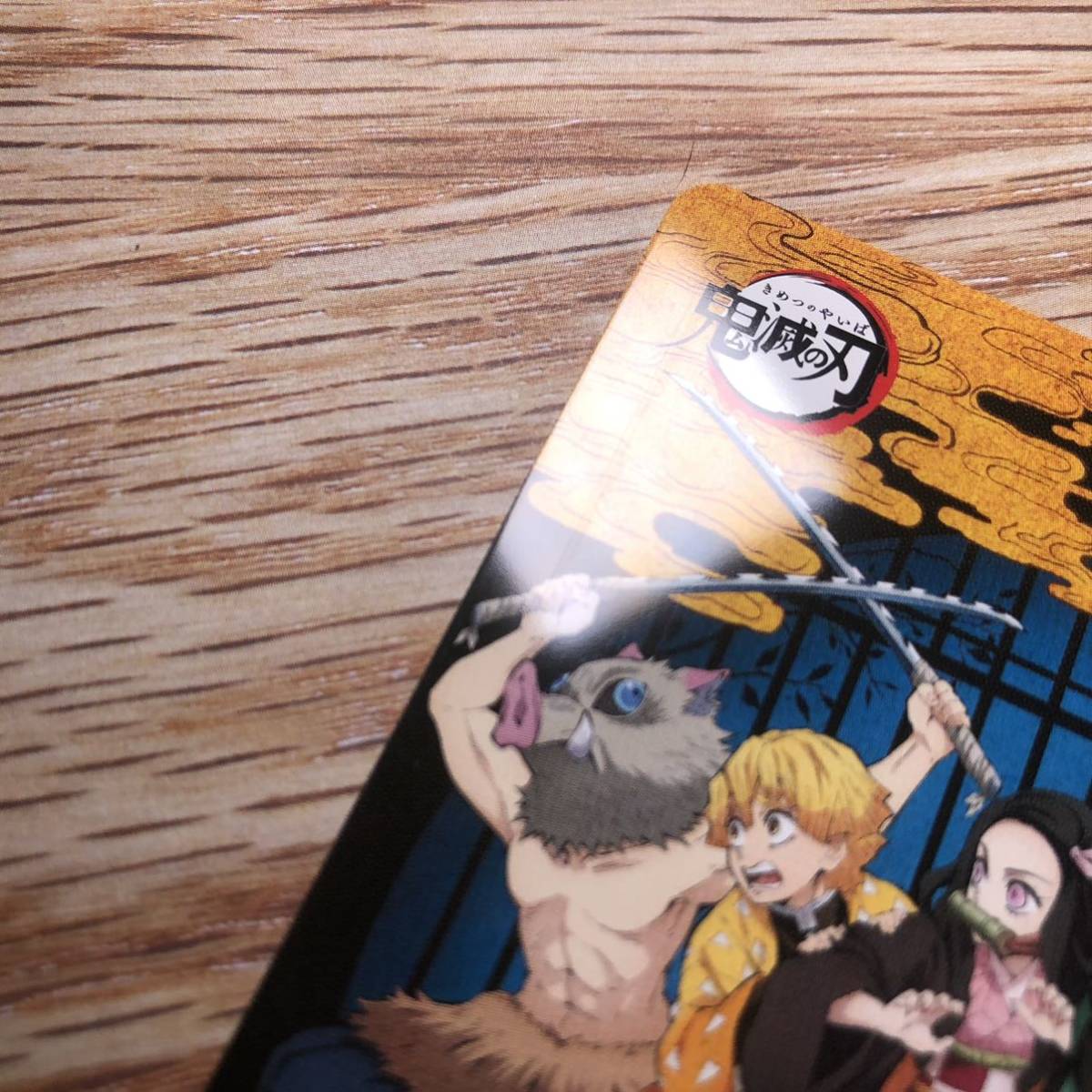 鬼滅の刃SUGOCA JR九州キャンペーン 当選 1000枚 限定 記念 Suica