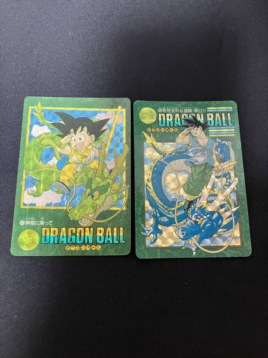 Yahoo!オークション -「奇想天外」(ドラゴンボールカードダス