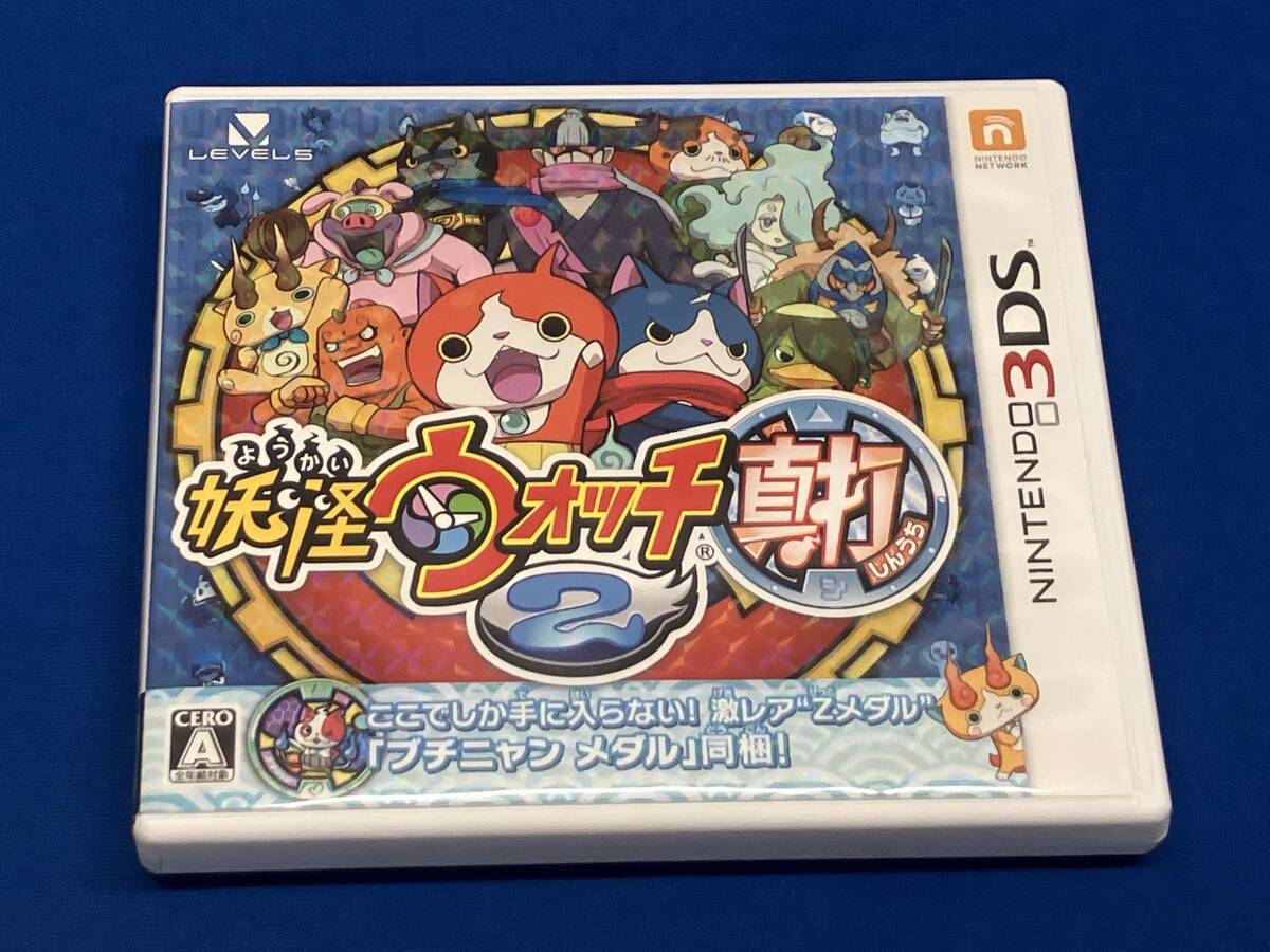 Yahoo!オークション -「妖怪ウォッチ2 真打 ds」の落札相場・落札価格