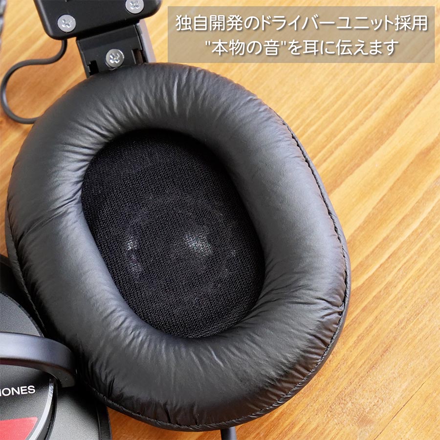 SONY（ソニー） SONY/MDR-CD900ST【ステレオミニ変換プラグプレゼント