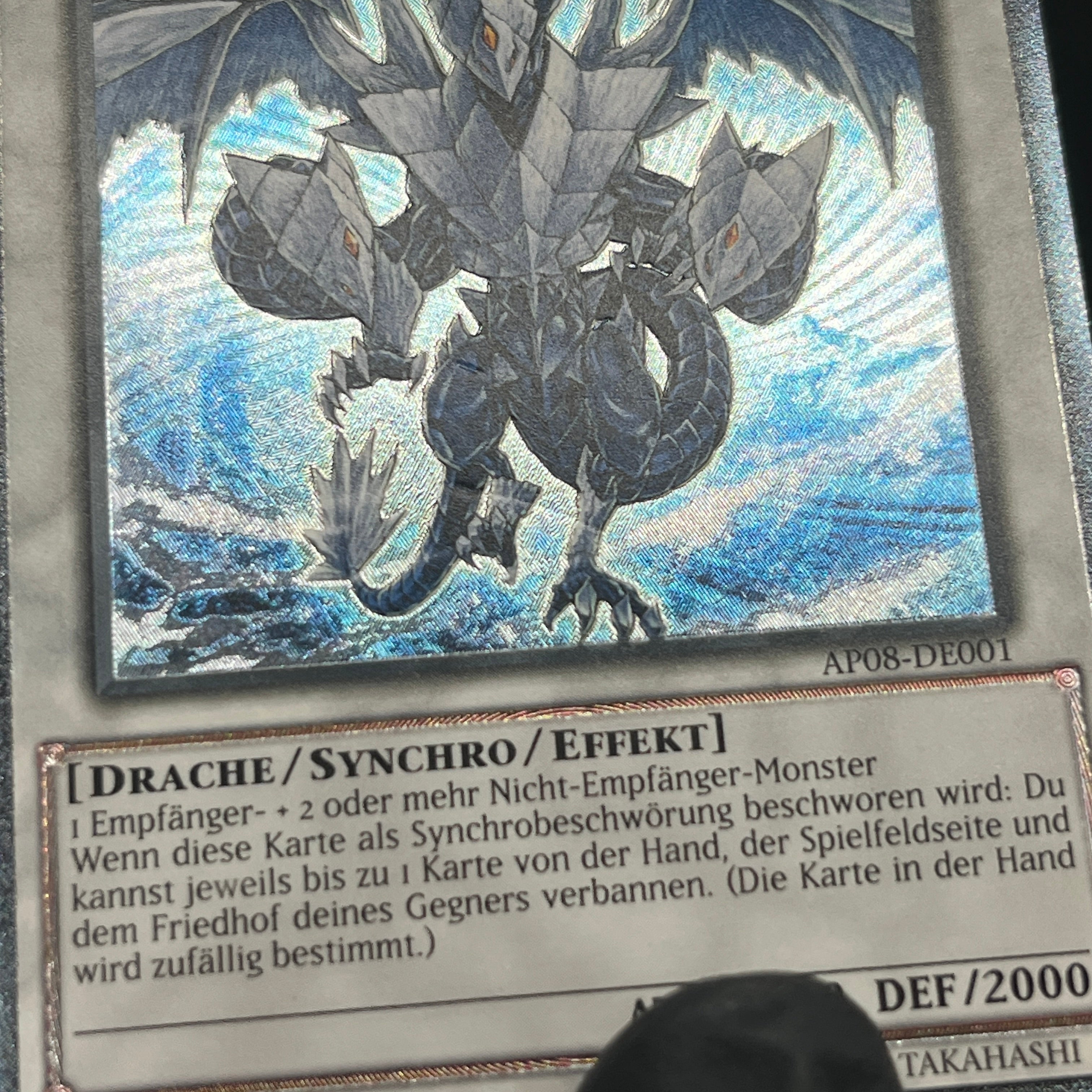 遊戯王 氷結界の龍 トリシューラ/レリーフ/ドイツ/EU版 – カード