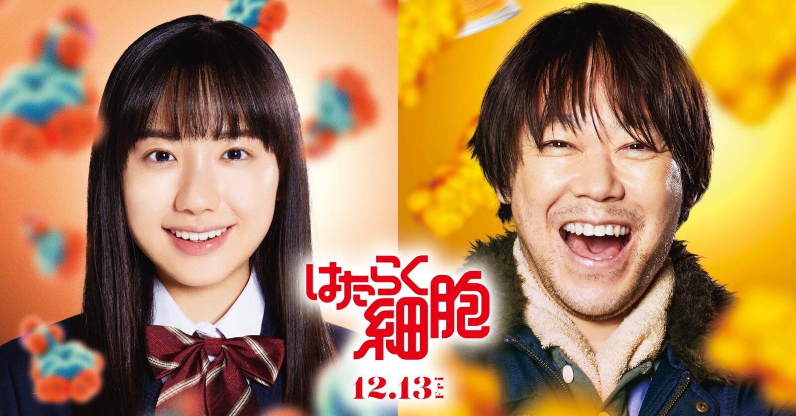 0d442e56434d898339ca84f0dc1a24