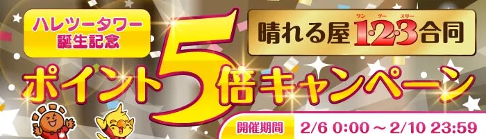 12パック)《イニストラード：真夜中の狩り コレクター・ブースターBOX