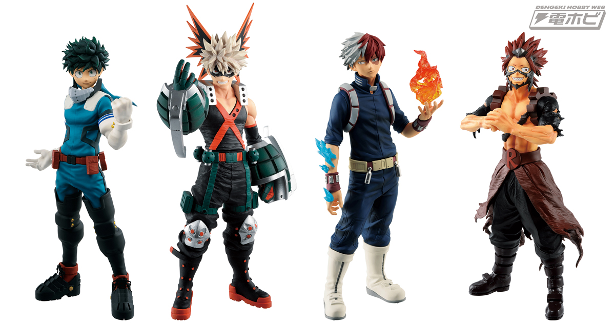 本日から劇場版『ヒロアカ THE MOVIE』最新作が公開！爆豪勝己やオール