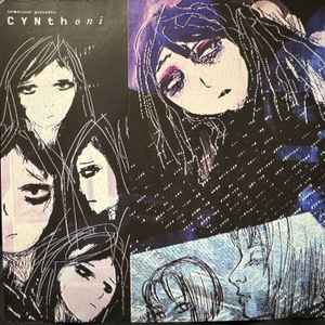 Sewerslvt Presents: Cynthoni – Pt. 1 & Pt. 2 – Vinyl (Blue/Purple