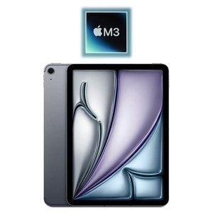 32GB iPad Air | eBay