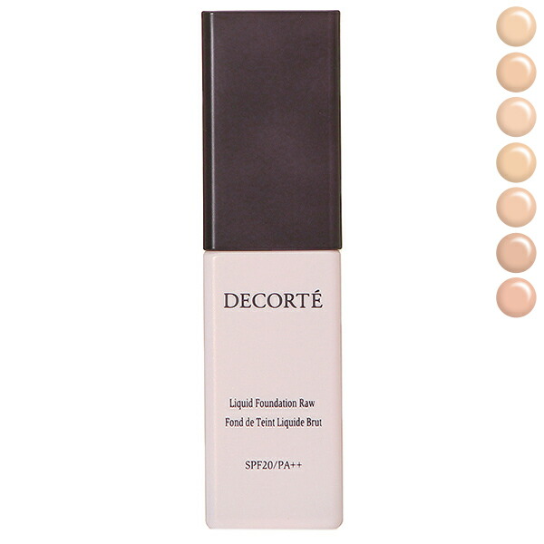 コーセー コスメデコルテ COSME DECORTE ザ スキン リキッド