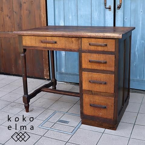 ヴィンテージの片袖デスクです。木の素朴な風合いが魅力の事務机。省