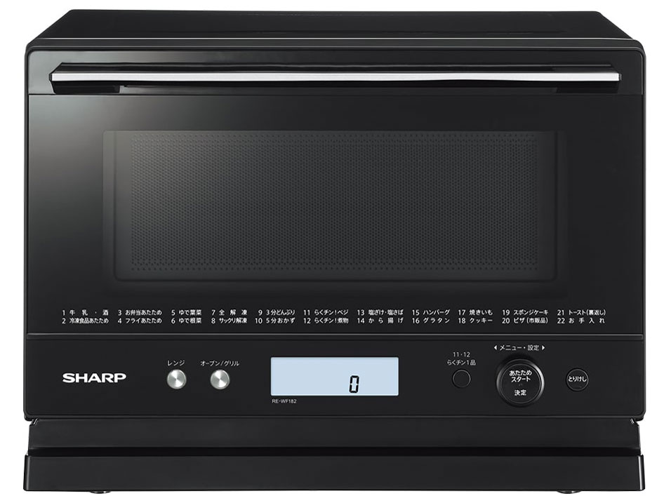 シャープ PLAINLY RE-WF181-B [ブラック系] 価格比較 - 価格.com