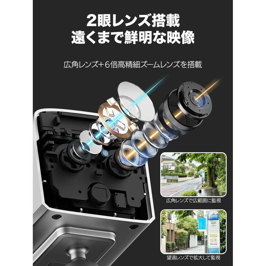 アキバガジェット 防犯カメラ 見守り 小型 ペットカメラ 2K 二眼 WiFi