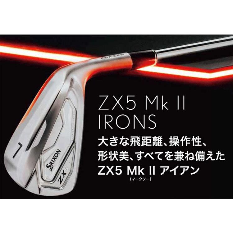 SRIXON 【即納】SRIXON ZX5 Mk-II Iron 6本セット カスタムシャフト