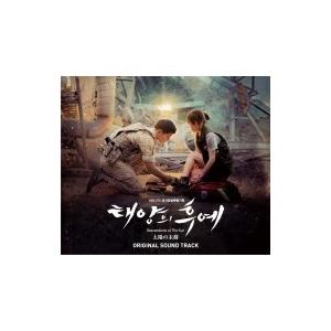 韓国ドラマ「太陽の末裔」OST オリジナル サウンドトラック CD