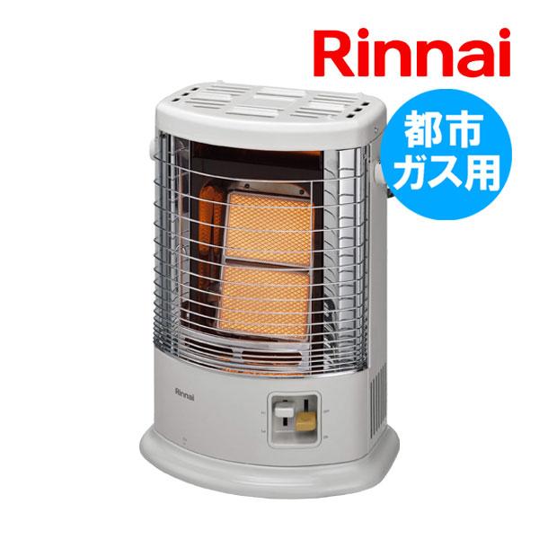 リンナイ（Rinnai） ガスストーブ R-852PMS3(D) 都市ガス12A/13A用