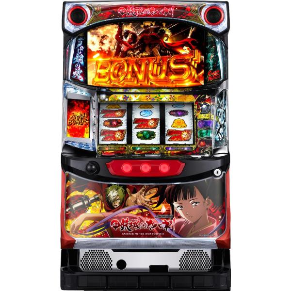 サミー パチスロ甲鉄城のカバネリ【パネル指定不可】【中古パチスロ