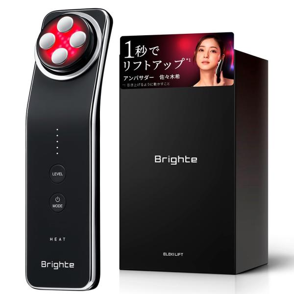 Brighte(ブライト) ELEKI LIFT (美顔器/EMS/フェイスケア/リフトアップ