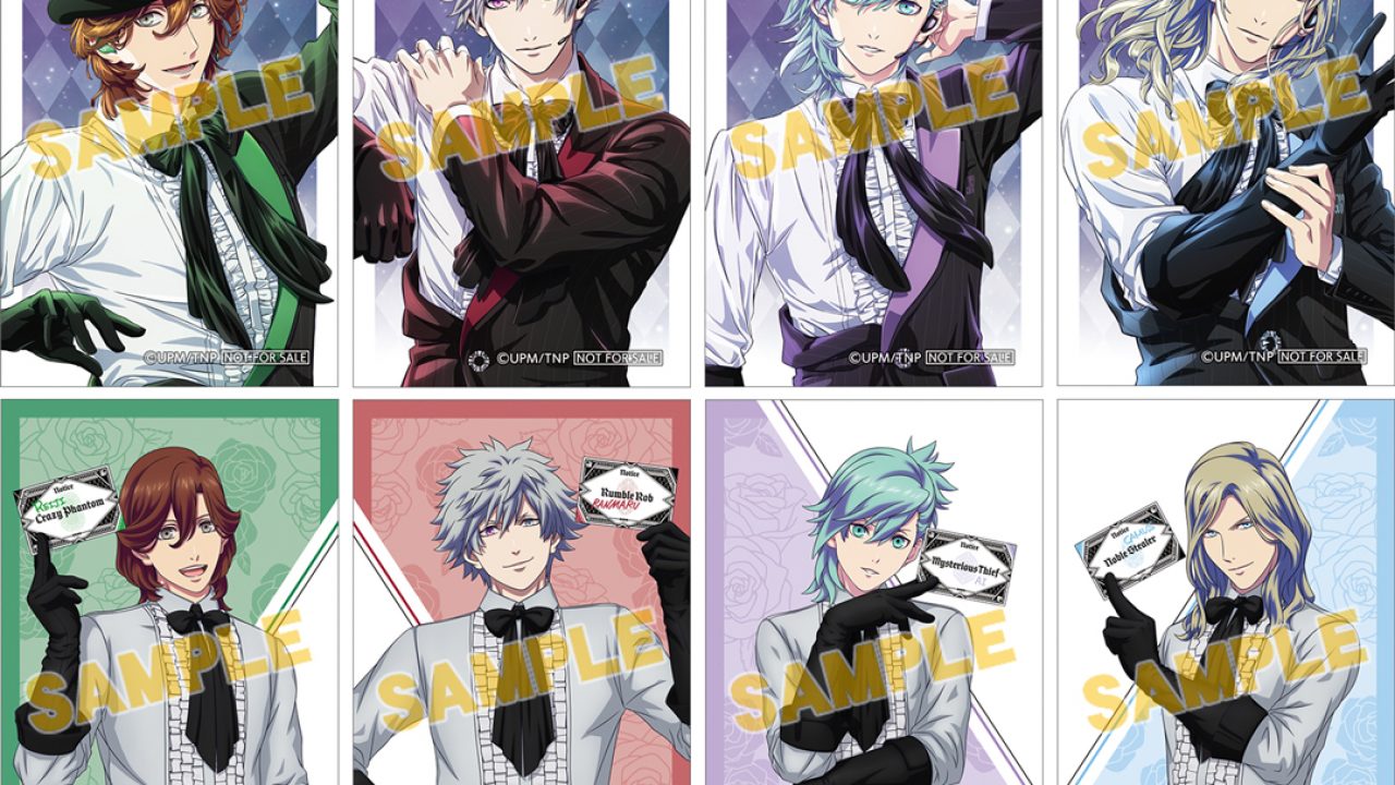 劇場版 うたの☆プリンスさまっ♪ TABOO NIGHT XXXX』公開記念フェア