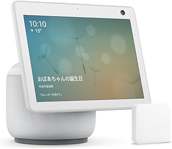 Amazon.co.jp: 【セット買い】Echo Show 10 (第3世代) グレーシャー