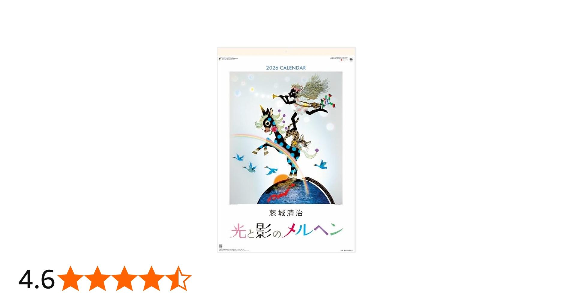 51P1wq58bIL.jpg_BO30,255,255,