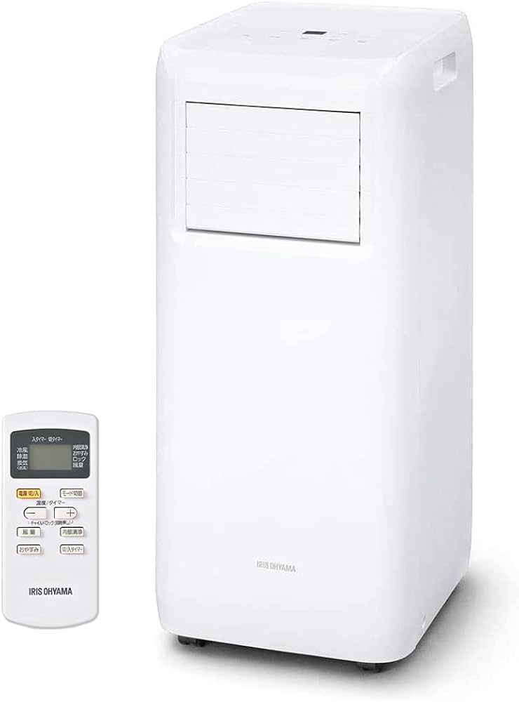Amazon.co.jp: Iris Ohyama IPP-2221G-W Portable Cooler, Air