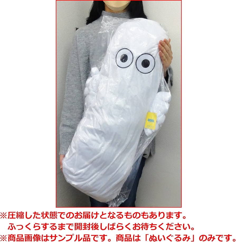 71-Woalo87L._AC_UF894,