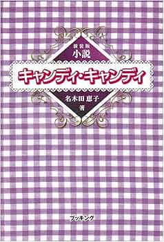 81pAq144DxL._AC_UF350,