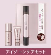 Amazon.co.jp: ブライトエイジ 〈リフトホワイトローションモイスト