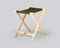 STUSSY Livin' General Store | GS Wire Square/Round Basket GS