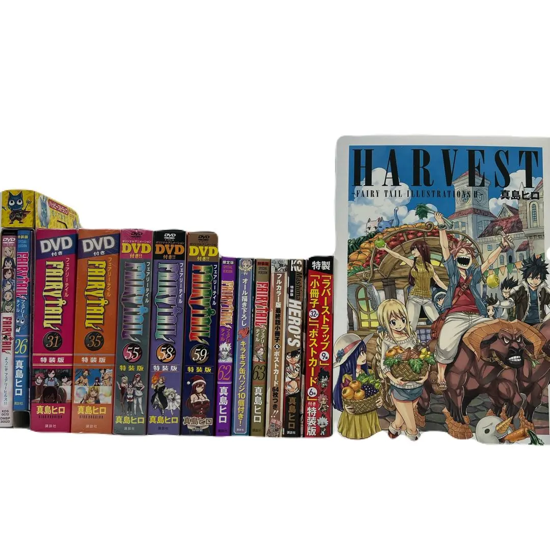 2026年最新】真島ヒロ 画集の人気アイテム - メルカリ