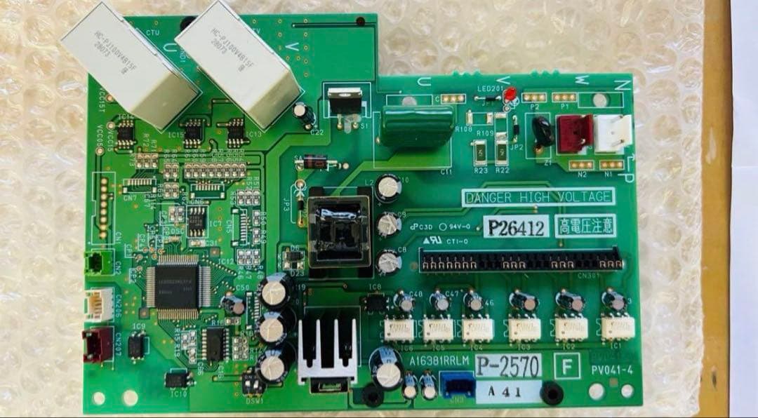 プリント基板(インバータ) RAS-NP280HVR1 P26412 プリント基板(インバータ) RAS-NP280HVR1 P26412 - メルカリ