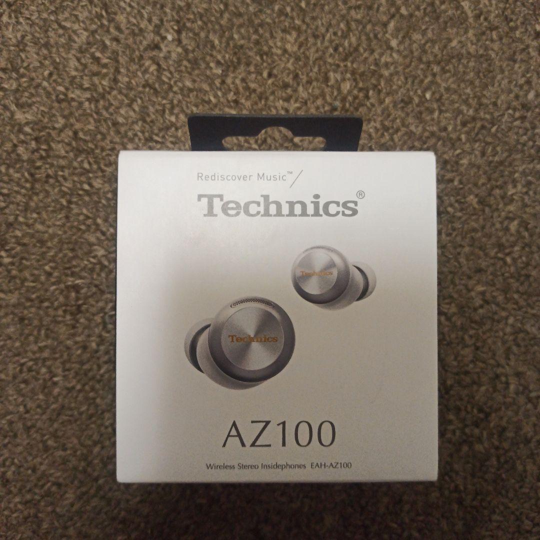 Technics EAH-AZ100 ワイヤレスイヤフォン Reference Class Hi-Fi True Wireless Earbuds with Dolby Atmos and Noise
