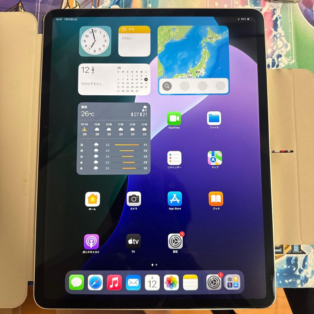 iPad Pro 12.9インチ 第4世代 256GB シルバー iPad Pro 12.9インチ 第4世代 256GB シルバー MXAU2J／A Wi-Fi MXAU2J