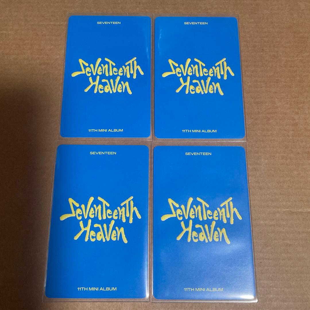 SEVENTEEN ウォヌ HEAVEN トレカ Carat盤 - メルカリ