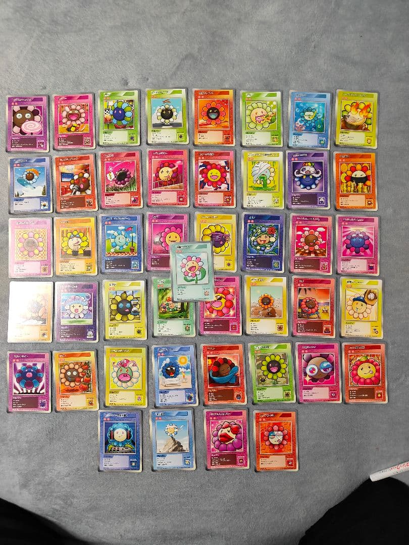 エナジーマーカー e-59 パラレル フュージョンワールドの通販はau PAY