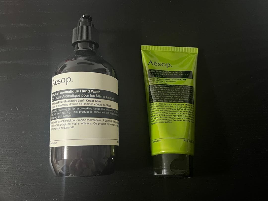 Aesop アロマティックハンドウォッシュ & ゼラニウムボディスクラブセット Aesop（イソップ） ギフト セット ゼラニウム ボディスクラブ 180ml
