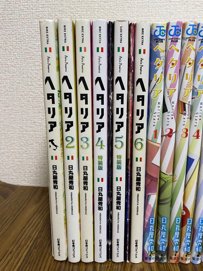 ヘタリア全巻 豪華32冊セット(小冊子含む) - メルカリ