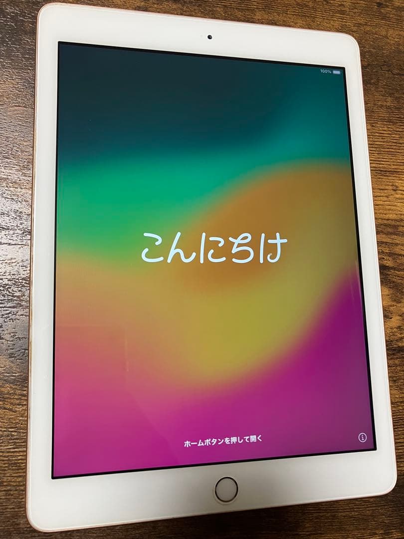iPad (6th Generation) 32GB ローズゴールド Amazon.co.jp: 【整備済み品】 Apple iPad (第6世代) Wi-Fi 32GB
