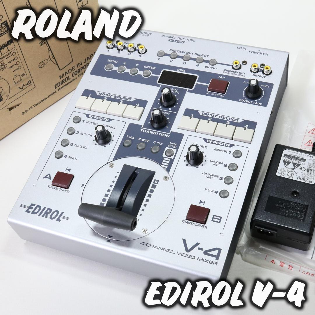 【美品】Roland ローランド EDIROL エディロール V-4 s-l400.jpg