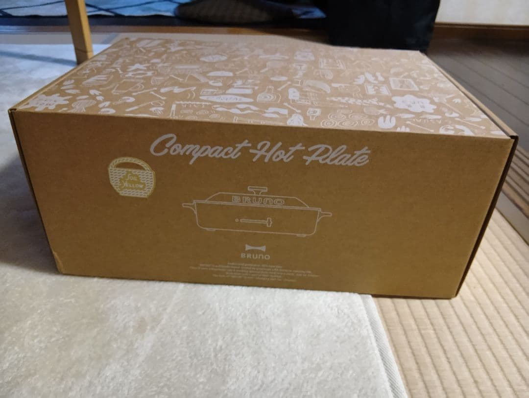 （新品未使用）BRUNO コンパクトホットプレート ソルイエロー 楽天市場】BRUNO コンパクトホットプレート 限定カラー たこ焼き
